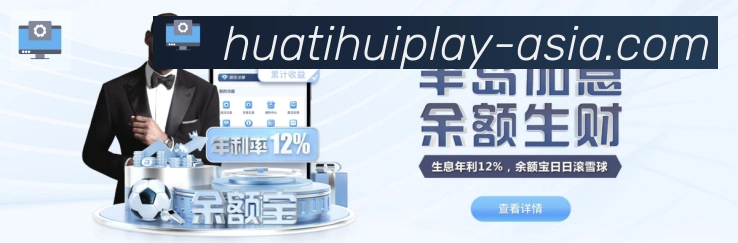 国际认证